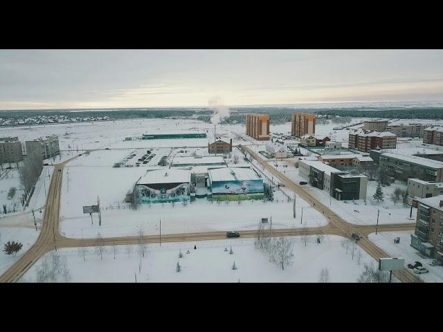 Южноуральск январь 2019 г