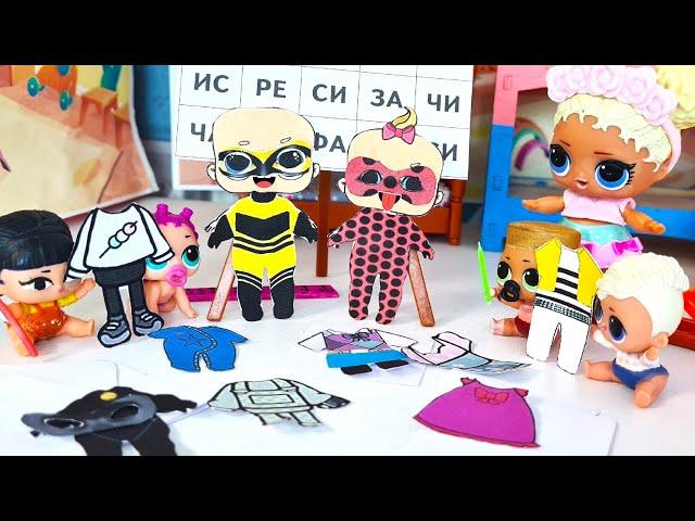 PAPER DRESS-UP IN KINDERGARTEN LOL SURPRISE Lady bug, Current sides and dolls, cartoon dolls