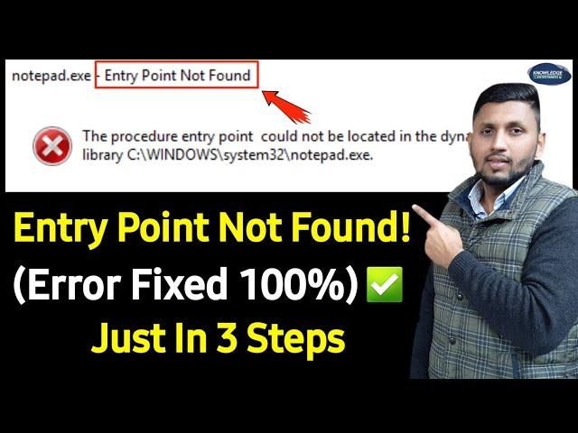 Entry Point Not Found In Dynamic Link Library (Error Fixed 100%) | Procedure Entry Point Not Located