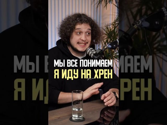 КАКОЕ УНИЖЕНИЕ ПЕРЕЖИЛ АНТОН ТОКАРЕВ СМОТРИТЕ В ПОЛНОМ ВЫПУСКЕ