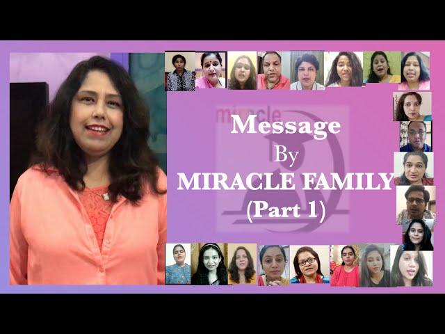 Optimistic Literary Message by Miracle Family  Batches 1998-2020 Miracle English Literature Part 1