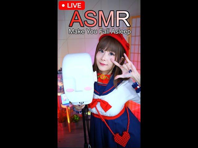 LIVE ASMR Relaxing With Me (11/25/2024)