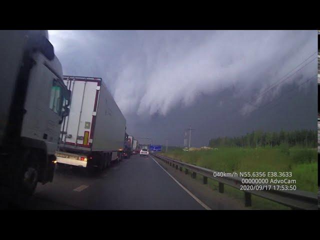 Впечатляющий грозовой фронт в Подмосковье 17 сентября 2020/Thunder head in Moscow suburbs 17/09/2020