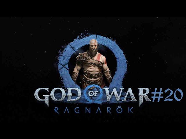 God of War: Ragnarök | #20 Episode | Стена Хримтура #GoW #GodofWar #Retroslon