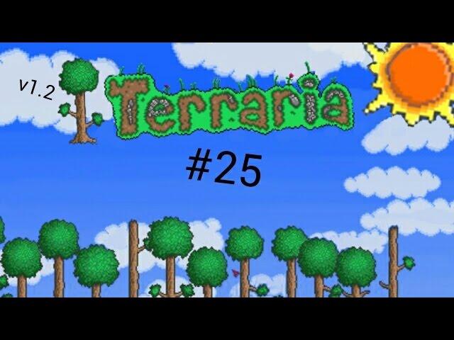 Прохождение игры terraria v1.2 на андроид #25 (тики броня)