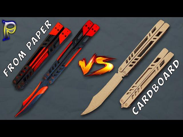 How to make a BUTTERFLY KNIFE out of paper | How to make a BUTTERFLY KNIFE out of cardboard