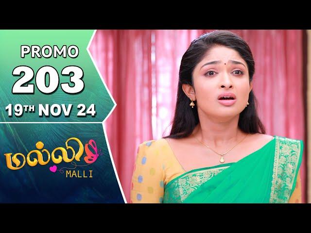 Malli Serial | Episode 203 Promo | 19th Nov 24 | Nikitha | Vijay | Saregama TV Shows Tamil