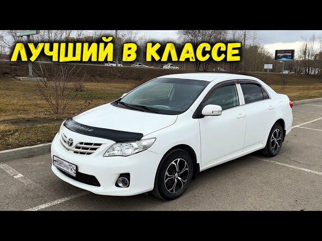 Corolla E150 -  спокойствие, надежность, безопасность