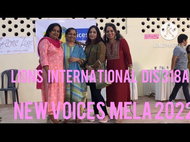 Lions Club International - New Voices Mela 2022