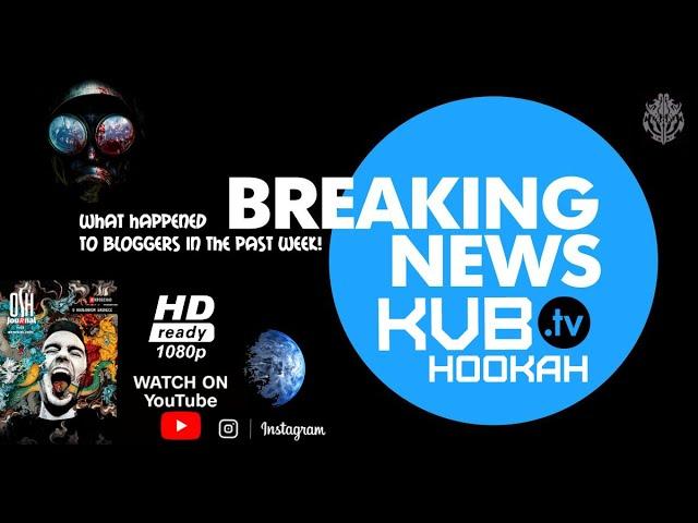 КАЛЬЯННЫЕ НОВОСТИ. Hookah NEWS 1.Обзоры блогеров за прошлую неделю 27.01-2.02!