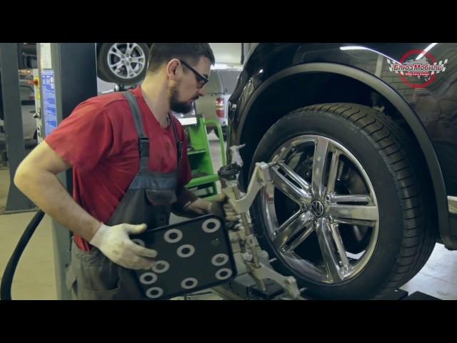 Volkswagen Touareg. Регулировка развал-схождения.