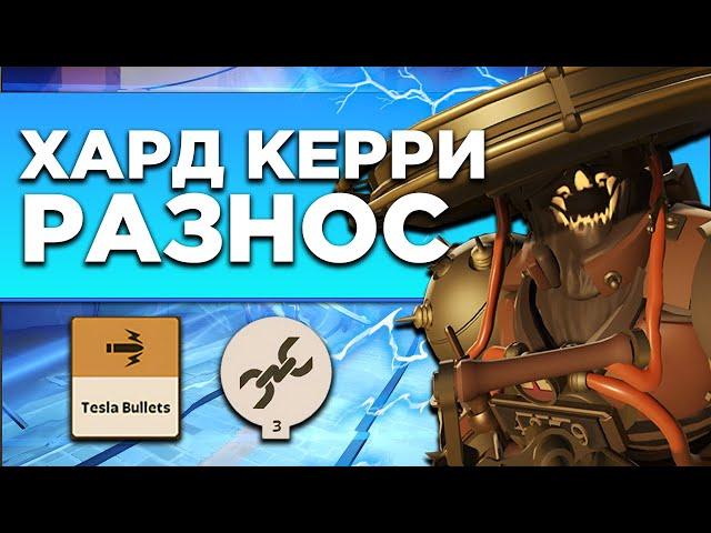 КАК ИГРАТЬ ЗА СЕДЬМОГО (SEVEN) ЖАДНЫЙ БИЛД | Deadlock Valve Seven