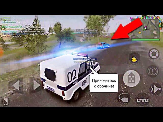 MadOut 2! - ПРЕСЛЕДОВАНИЕ ДПС ЗА АВТО! + ЗВУКОВЫЕ ЭФФЕКТЫ!