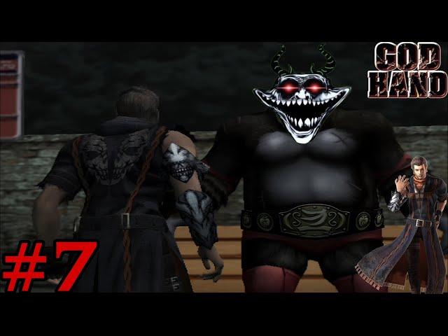 "Finally a worthy fighter "- God hand walkthrough ep 7