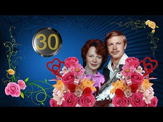 Жемчужная свадьба - слайд шоу от КИБЕР ДОКТОР