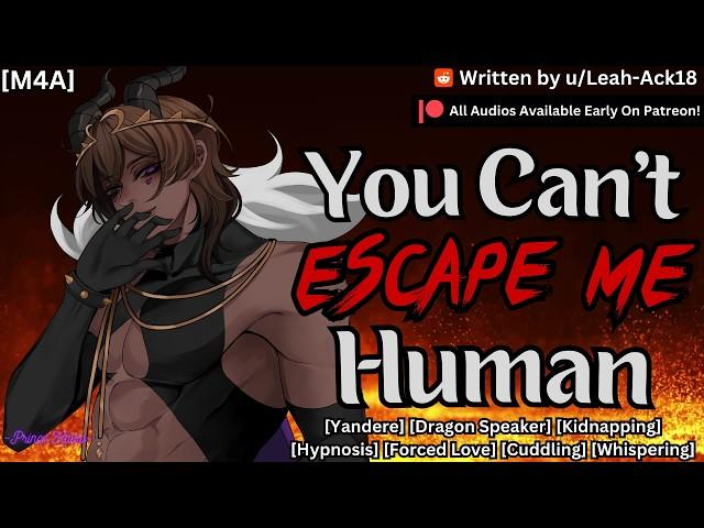 Yandere Dragon Kidnaps You! [M4A] [Yandere Dragon] [Kidnapping] [Forced Love] [Hypnosis] [ASMR]