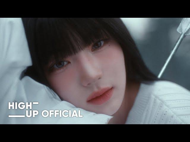 STAYC(스테이씨) 'GPT' MV