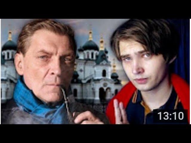 Александр Невзоров про Соколовского, арест и покемонов в Персонально Ваш |Sokolovsky удаленные видео