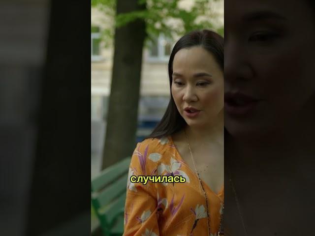 Помогает первому встречному@tv3_international #сериал #тв3 #любовнаямагия