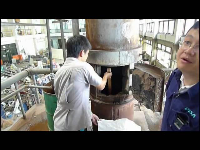 Cupola furnace operation workshop: เริ่มจุดเตา