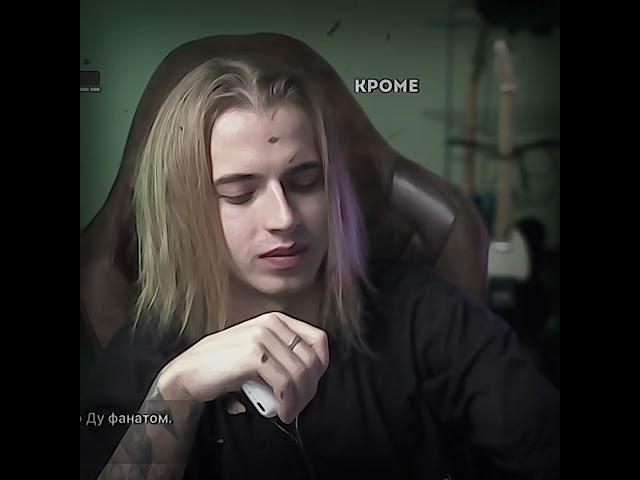 -не теряйте новый ник!! #егорик #залетипж #макс @EGORIK.SHKRED