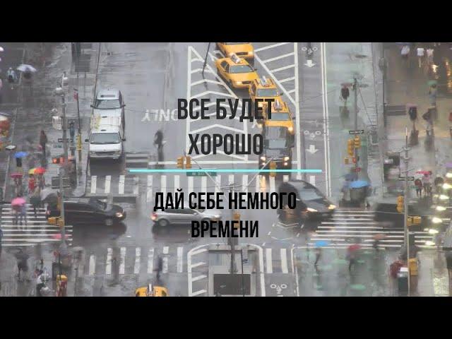 Алкоголизм. Как расслабиться без алкоголя? Чем заменить алкоголь?