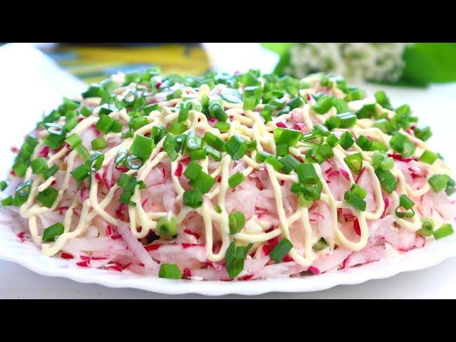 Всего 4 ингредиента! Вкуснющий Салат "Нежность"  на ПАСХУ !Готовится Быстро,съедается моментально!