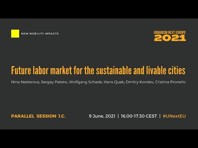 1.C. Future labor market for the sustainable and livable cities