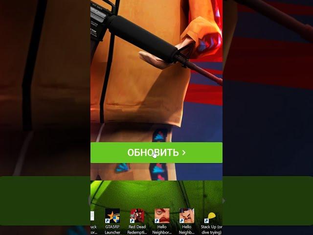  КАК НАЧАТЬ ИГРАТЬ НА ARIZONA RP  + В НАЧАЛЕ 1000000$  #shorts #самп #arizonasamp #gtasamp