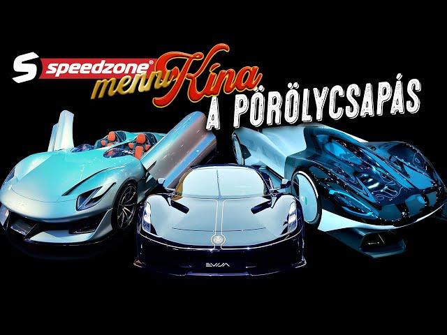 Pekingi szalon - a pörölycsapás (Speedzone S12E59)