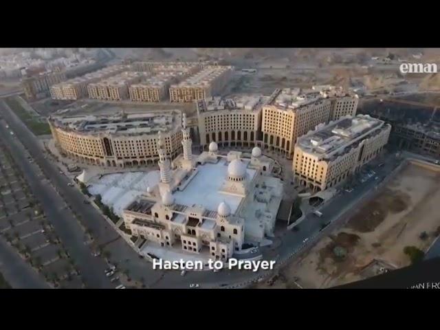 asr adhan from masjid raajhee eman channel