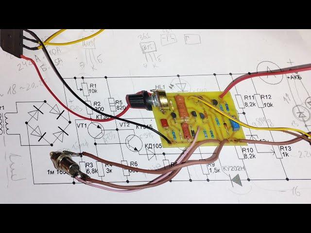 2 серия. Автозарядное 12в. на симисторе с индикацией заряда  и всевозможными защитами.Делаем сами.