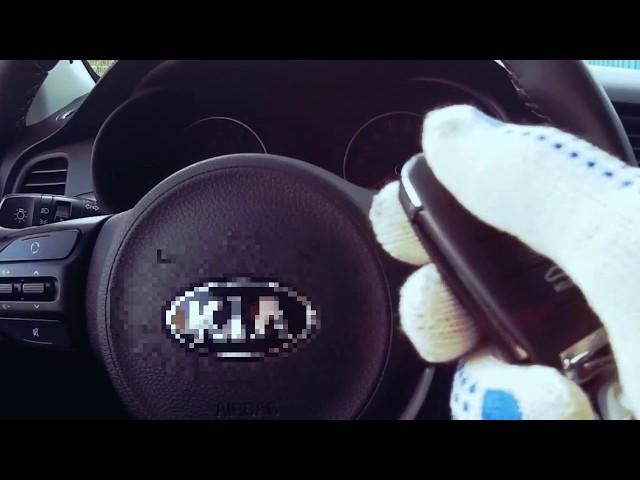 Как вставить ключ в замок зажигания Kia Rio X Line