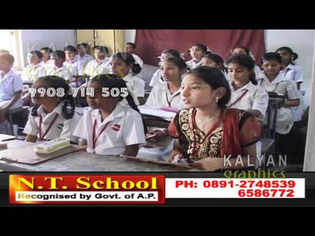 NT School