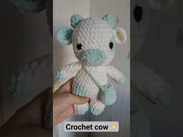 Вязаная корова  ️  #crochet #вязание #вязаниекрючком #amigurumi #crocheting  #амигуруми