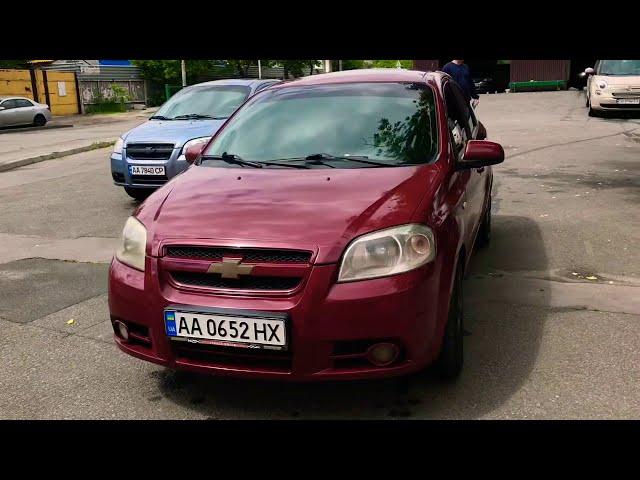 Аренда авто под выкуп в Киеве. Шевроле Авео 2008