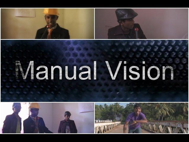 Manual Vision (Sri Lankan's No1 Motor Show)