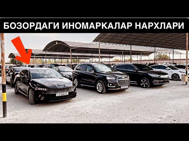 KIA K5, BYD, Captiva ва Malibu 1-2 НАРХЛАРИ 20 - Октябрь Хоразм Машина Бозори Нархлари