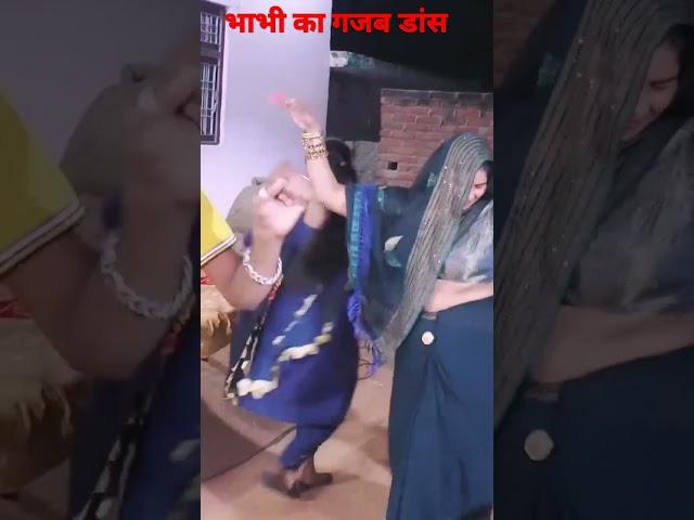 Bhabhi ji Ka Gajab Dance