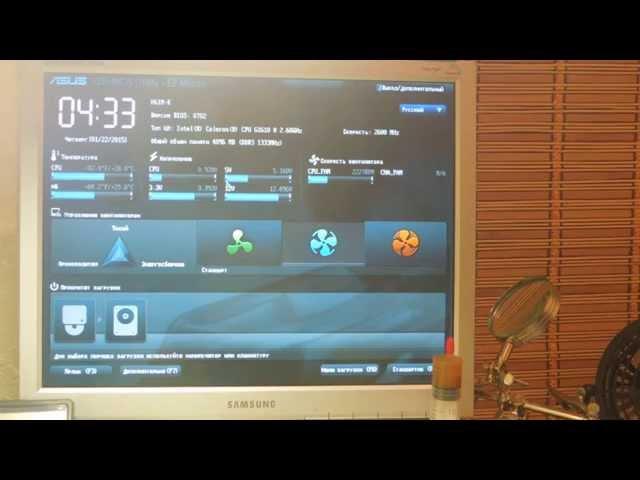 ASUS UEFI BIOS ПРОБЕЖИМСЯ ПО МЕНЮ BIOS. НАСТРАИВАЕМ BIOS