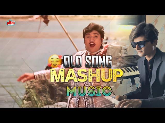 Meru Malan : Use Earphone” Old Song Music Mashup : Vijay Shiholi