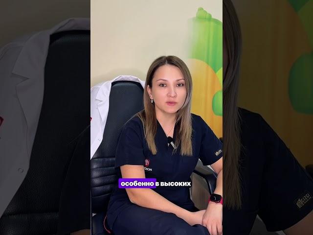 Не оставляйте уксус на видном месте, чтобы обезопасить своих детей! #short #опасность #доктор