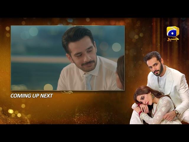 Sunn Mere Dil Upcoming Teaser Episode 25 - 26th December 2024 - Har Pal Geo