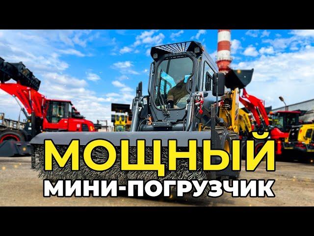 Китайский мини-погрузчик Lonking 312