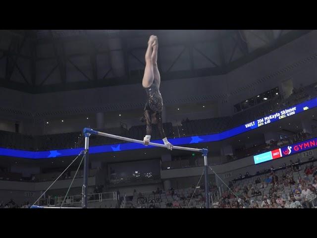 Suni Lee - Uneven Bars - 2021 U.S. Gymnastics Championships - Senior Women Day 2