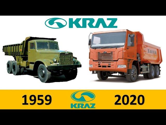 Эволюция КрАЗ|KrAZ Evolution|Все модели КрАЗ (1959-2020)Эволюция#11