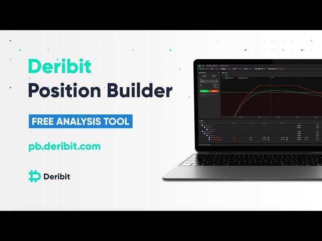 Deribit Position Builder Promo