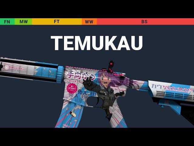 M4A4 Temukau - Skin Float And Wear Preview