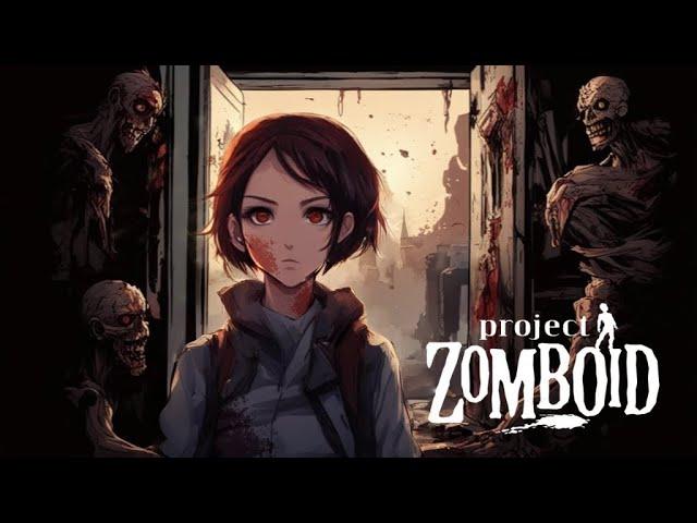 Project Zomboid - Обратная сторона эпидемии