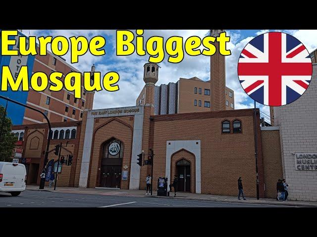 East London Mosque and London Muslim Centre complete 4k Walking tour | East London Markazi Masjid